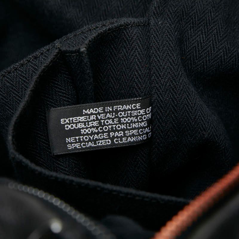 Hermes Caravan Vertical GM Tote Bag Shoulder Bag 2WAY Black Voderma Canvas