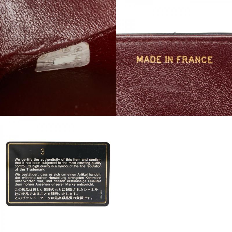 Chanel Matelasse Coco Mark Chain Shoulder Bag Black Lambskin Ladies Chanel