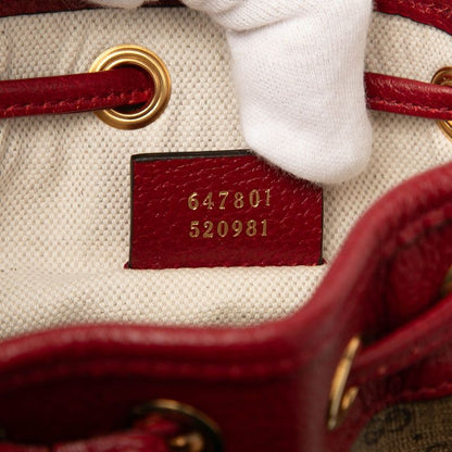 Gucci X Doraemon Micro GG Supreme Mini Bucket Bag Shoulder Bag 647801 Brown Red