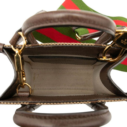 Gucci Jumbo GG Mini Tote Shoulder Bag 2WAY 699406 Beige Brown Canvas Leather