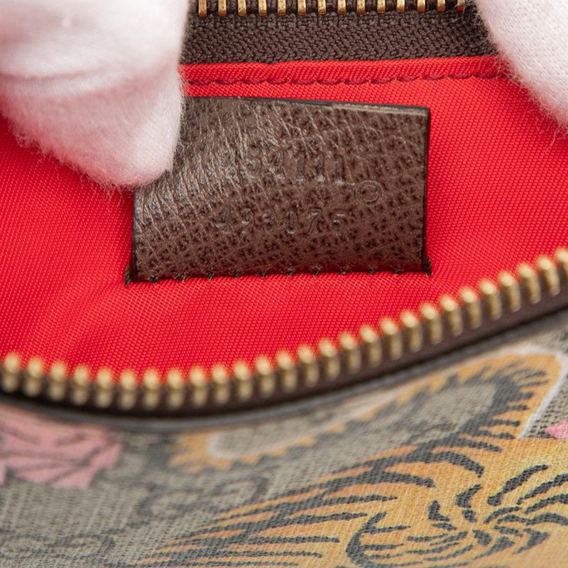 Gucci GG Supreme Bengal Taiga Flower Crossbody Shoulder Bag 454111 Beige