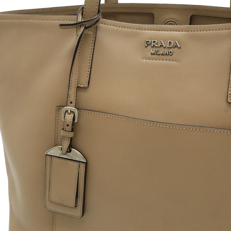 Prada Logo Tote Large Tote Shoulder Bag Leather Beige Silver Hardware 1bg038