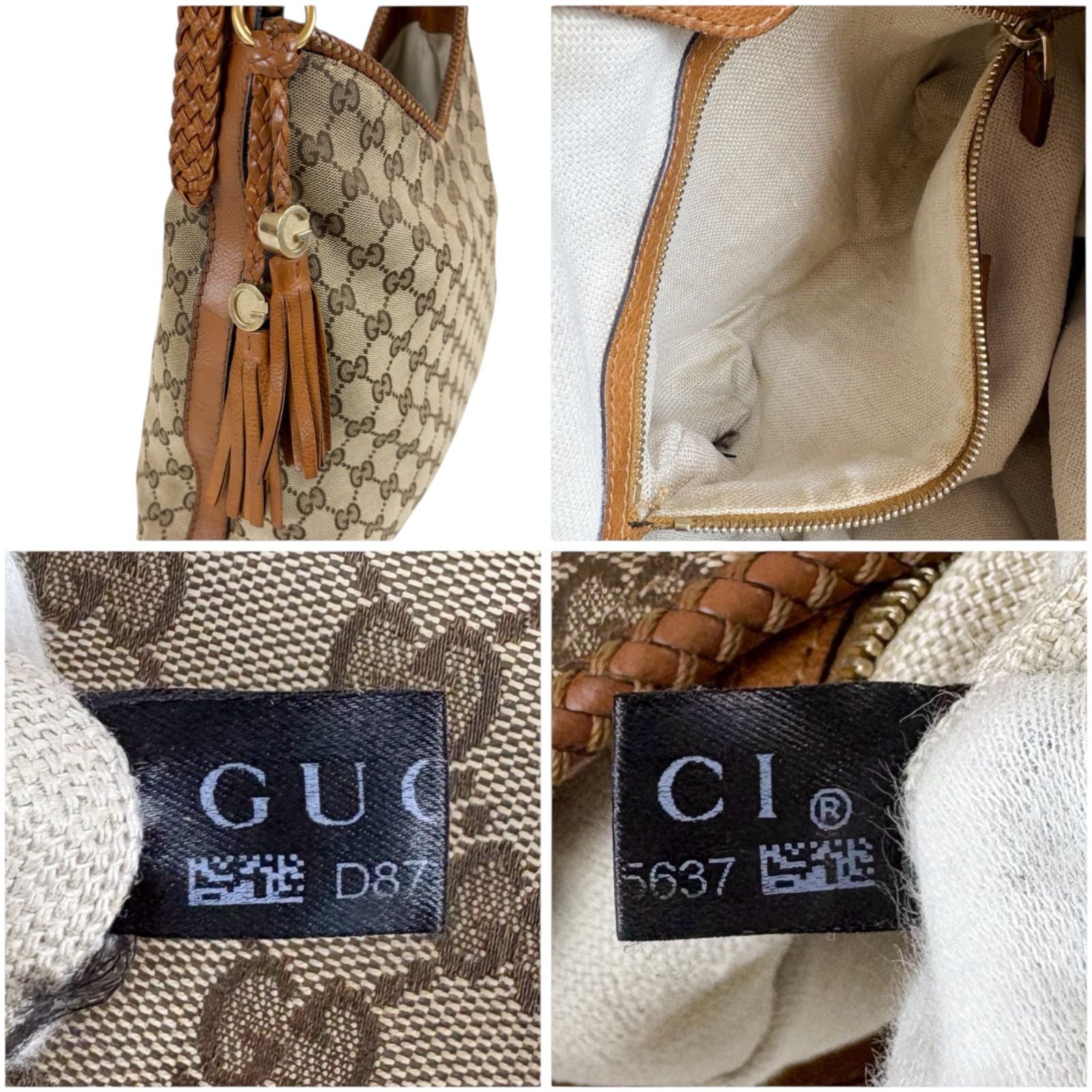 Gucci Shoulder Bag Gg Canvas 257026 Canvas Brown Tassel Charm Fringe Hobo Soho