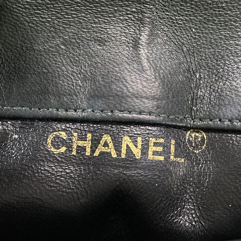 Chanel Shoulder Bag Matelasse Dark Green Chain Shoulder Gold Hardware Lambskin