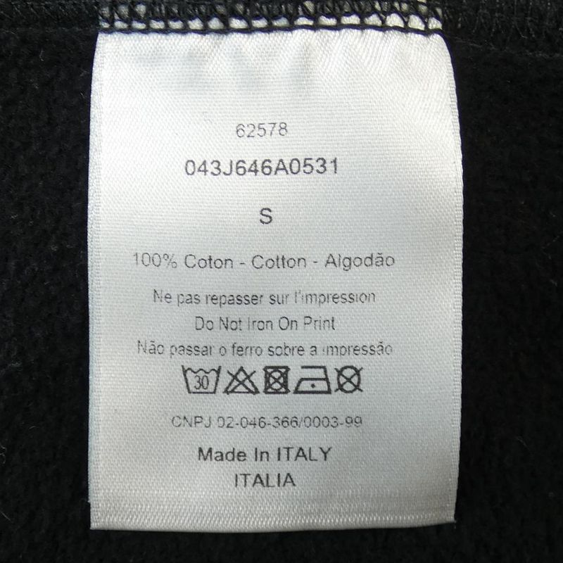 Dior Christian DIOR Atelier Sweatshirt 043j646a0531 Hoodie