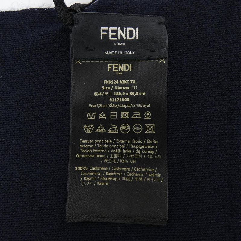 Fendi Fxs124 AIKI Muffler