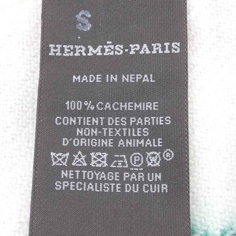 Hermes IKAT Zigzag H269111s Muffler