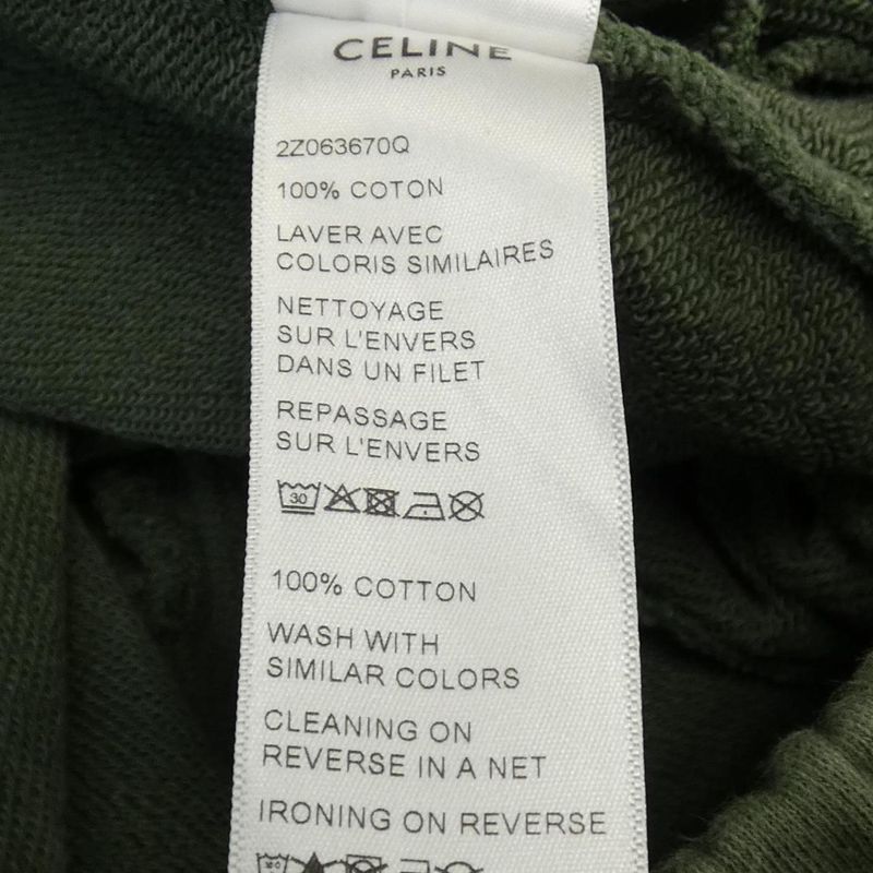 Celine Shorts Cotton Fleece 2z063670q Shorts