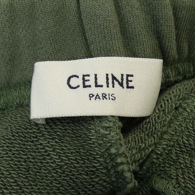 Celine Shorts Cotton Fleece 2z063670q Shorts