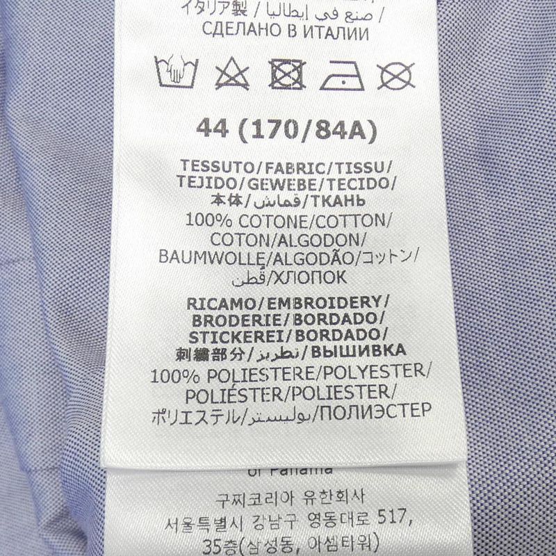 Gucci 701360 Zajro Shirt