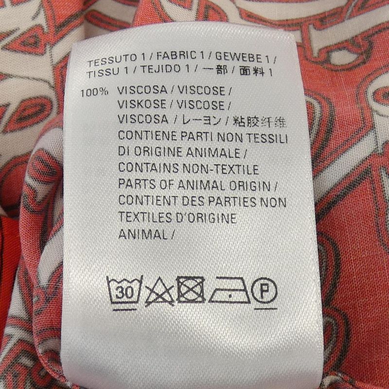 Balenciaga 571440 Tel32 S/S Shirt