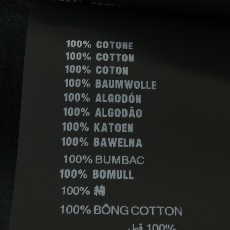 Prada Ujn896 SOOO 14K7 T-shirt