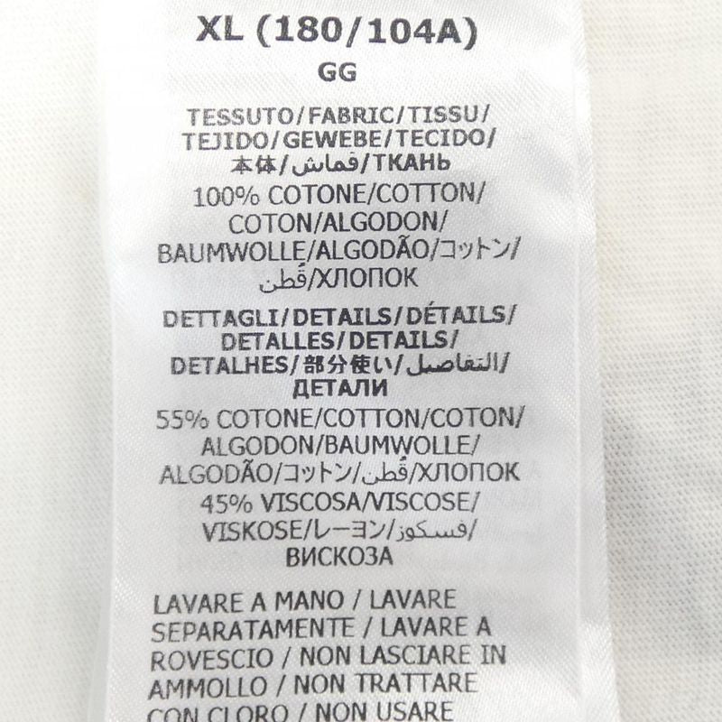 Gucci Adidas 722938 Xje1f T-shirt