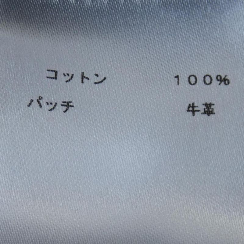 Louis Vuitton Signature Denim Short Sleeve Shirt Hss95wjee S/S Shirt