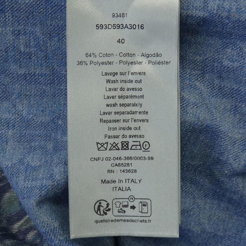 Dior Oblique 593d593a3016 S/S Shirt