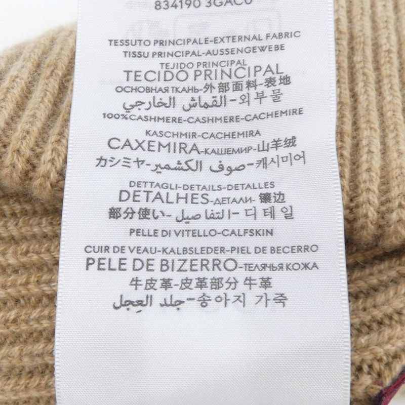 Gucci 834190 3gac0 Knit Cap