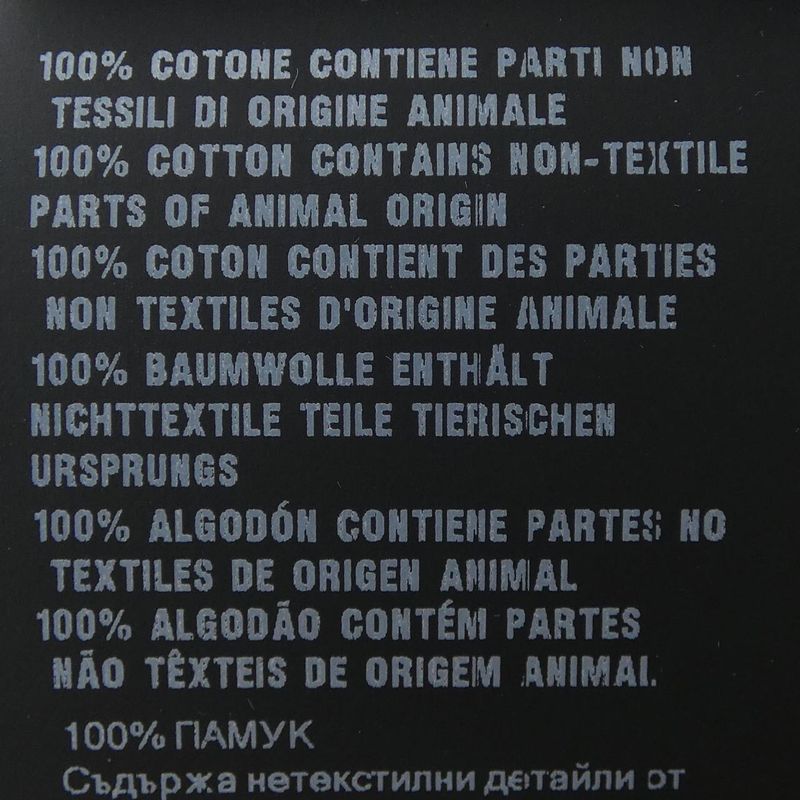 Prada Ujn850 S/S Shirt