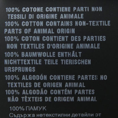 Prada Ujn850 S/S Shirt