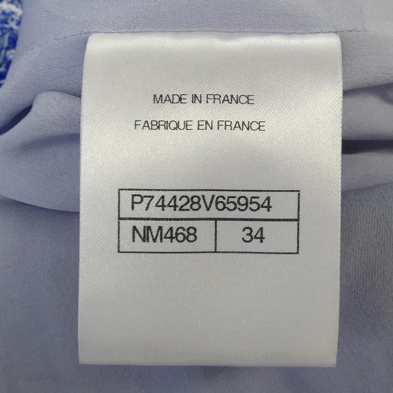Chanel Look30 P74428v65954 Jacket