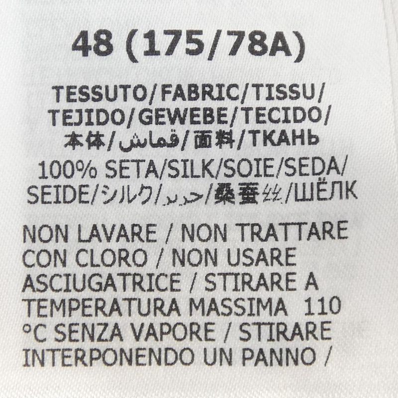 Gucci 654859 Zag1l Shorts