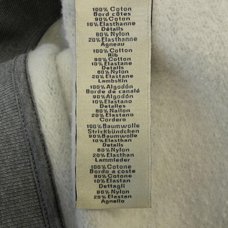 Hermes Metalerie Aucalet 467810ha Sweatshirt