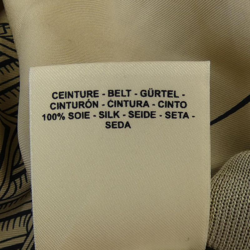 Hermes Zouaves ET Dragons *17-7762 Twill Raine Long Cardigan