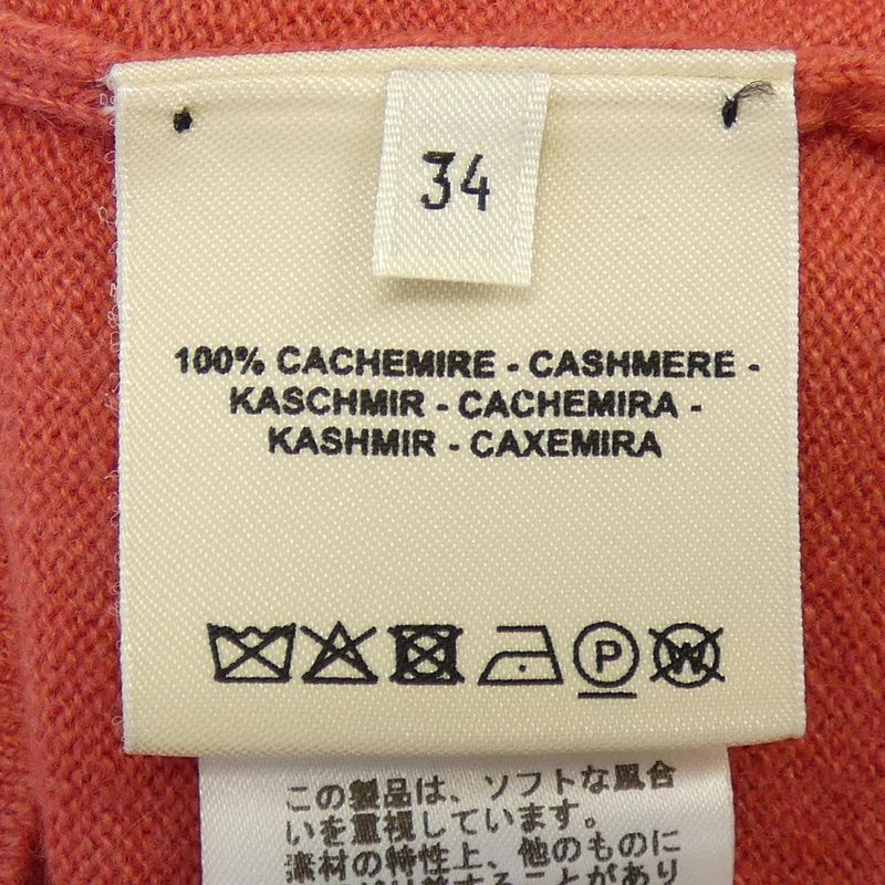 Hermes Cliquetis 2e2700d1 Cardigan