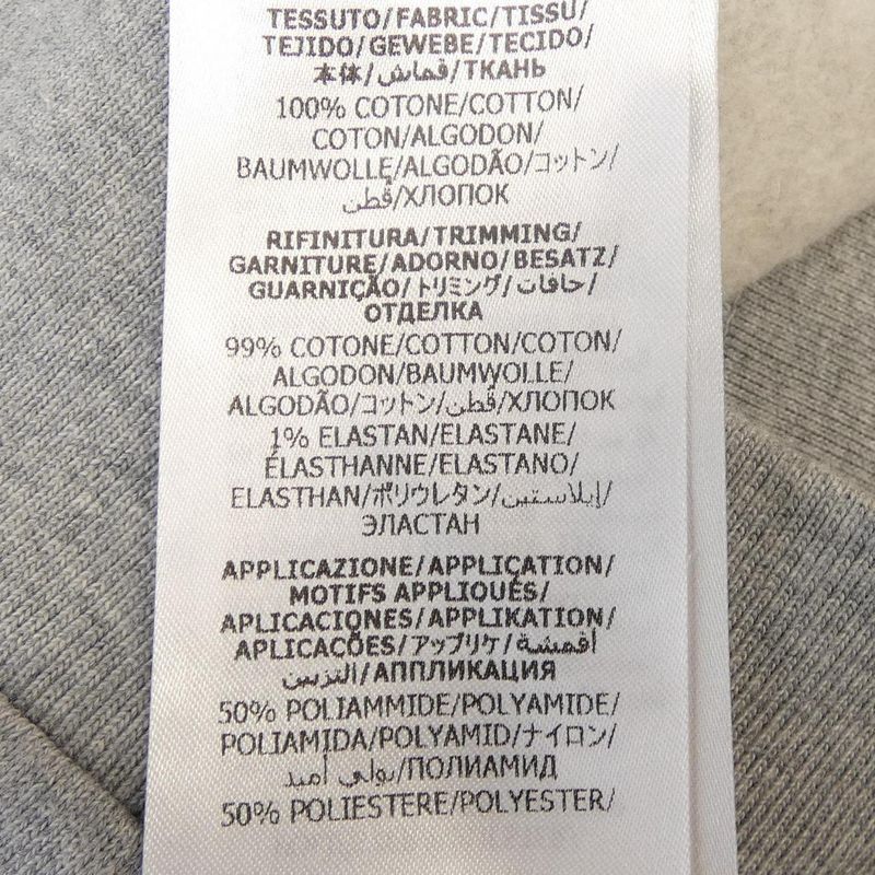 Gucci Jersey Sweatshirt With Embroidery 760367 Xjf0q Sweatshirt