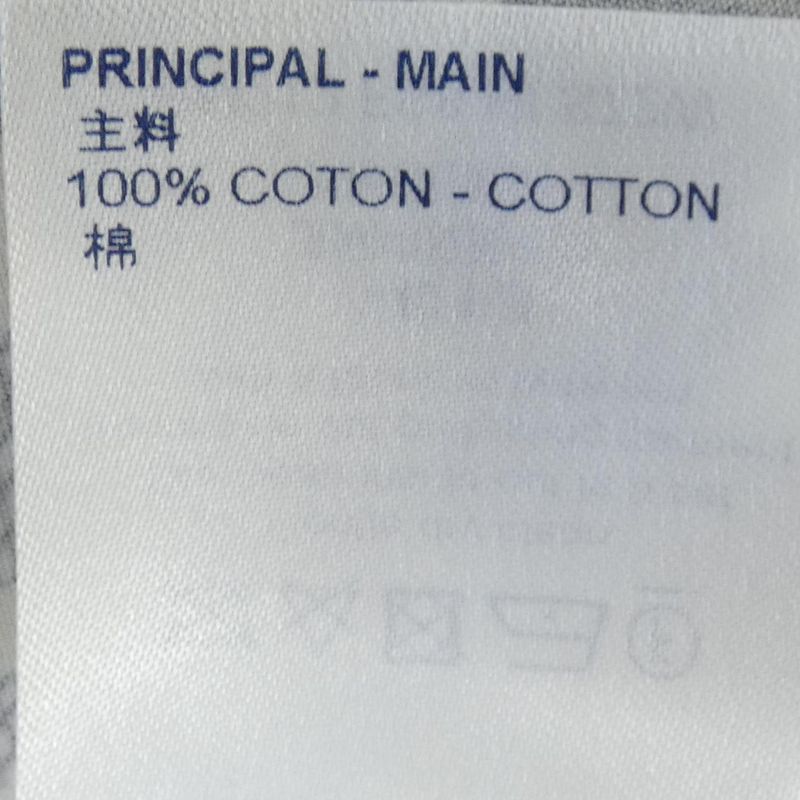 Louis Vuitton LV Wax Short Sleeve Shirt Hls72wfs8 S Shirt