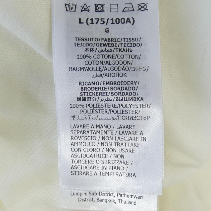 Gucci 548334 Xjeif T-shirt