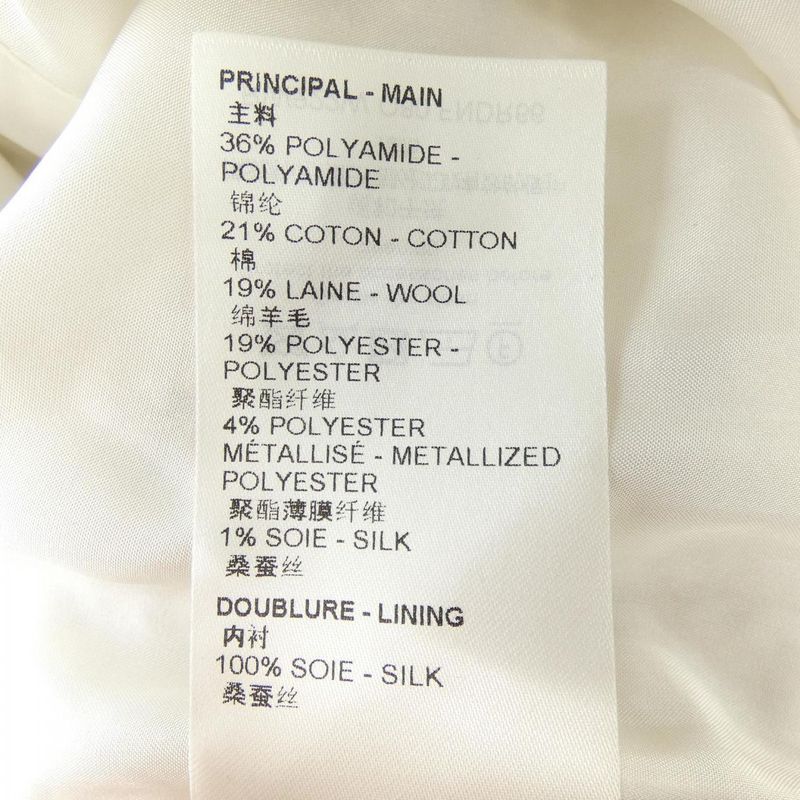 Louis Vuitton Lurex Tweed Belted Skater Dress Fndr66o80 Dress