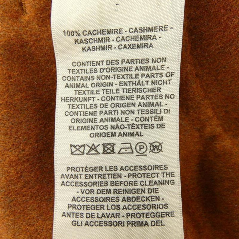 Hermes CLOU DE Selle 5e0235dc Jacket