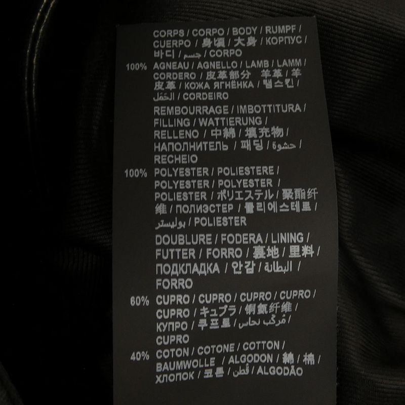 Saint Laurent 481862 Y5ya2 Leather Rider's Jacket