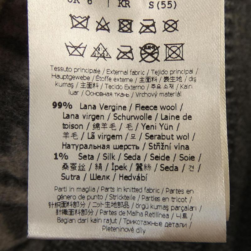 Fendi Fj7295 A5HD Blouson