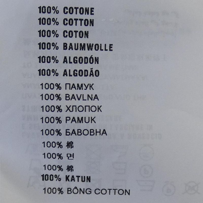 Prada Sjn256 R192 322 Polo Shirt