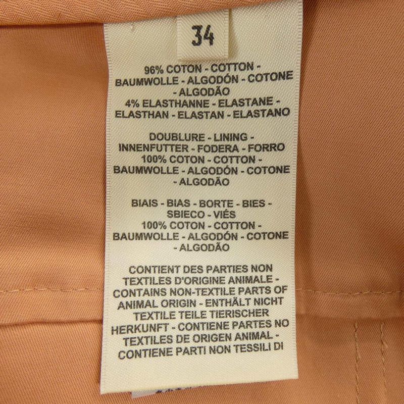 Hermes 4h0404dq Pants
