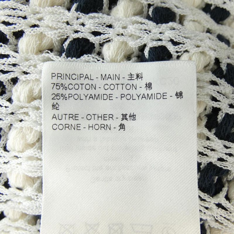 Louis Vuitton Frkc20mez Cardigan