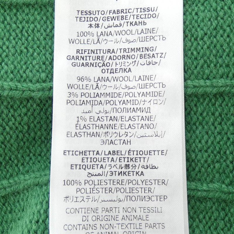 Gucci 716349 Xkcqd Cardigan