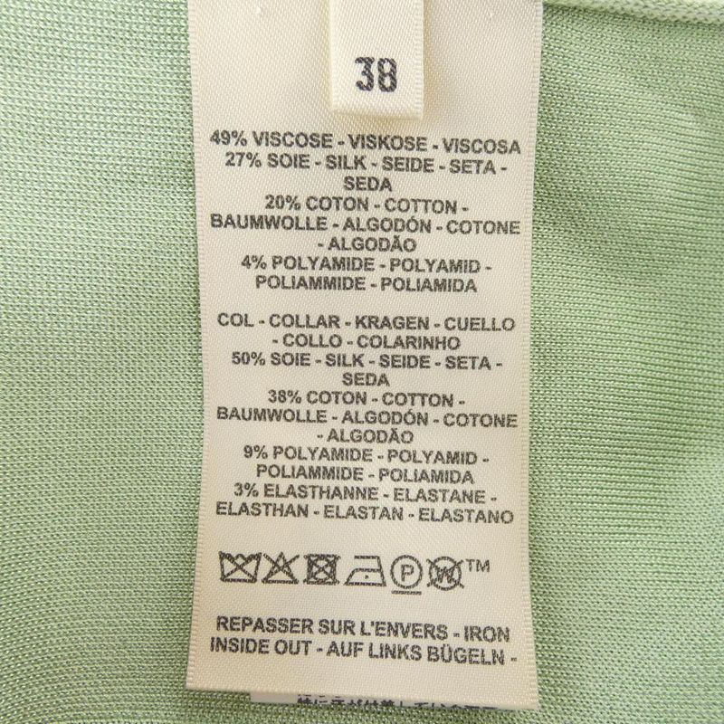 Hermes Brides DE GALA 5e2686da Knit