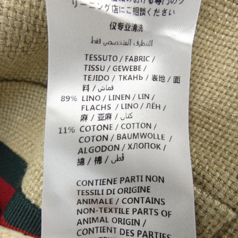 Gucci 568652 Z8ade Jacket