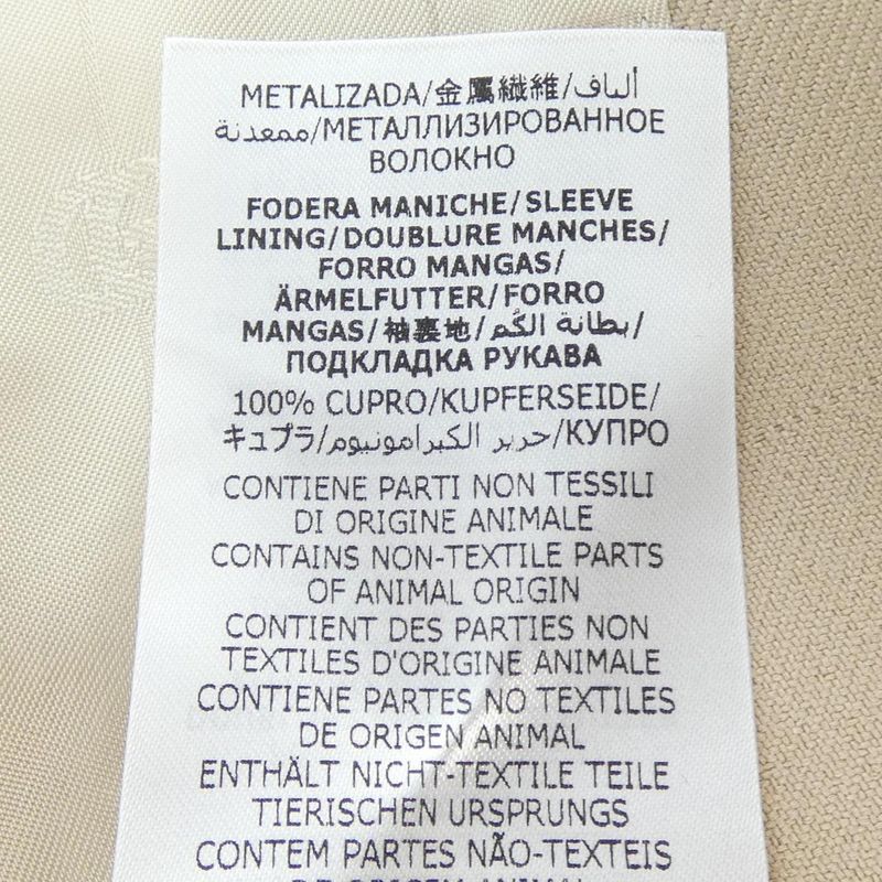 Gucci 679467 Z798c Jacket