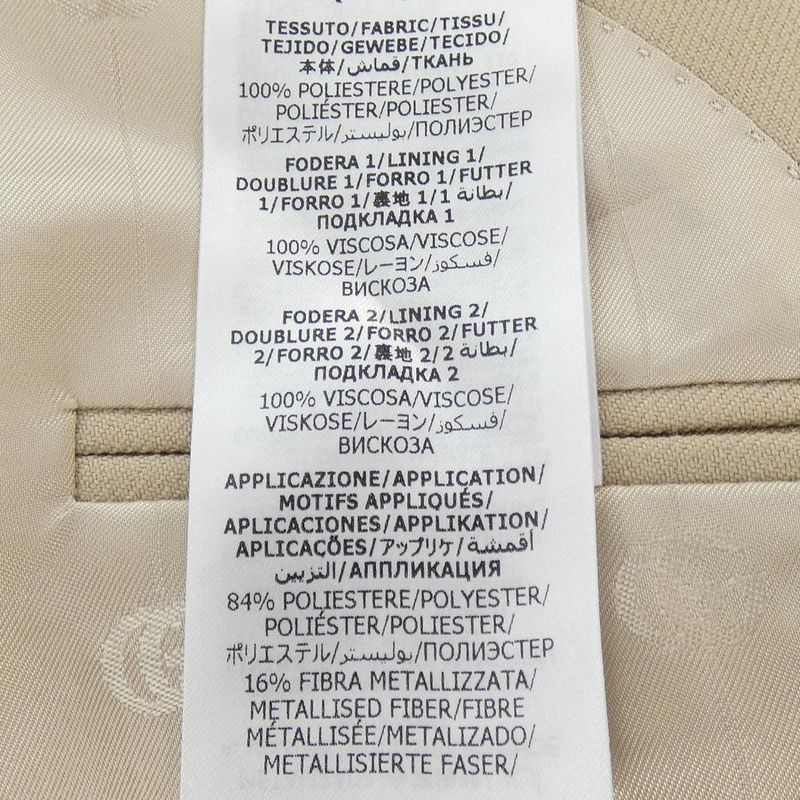 Gucci 679467 Z798c Jacket