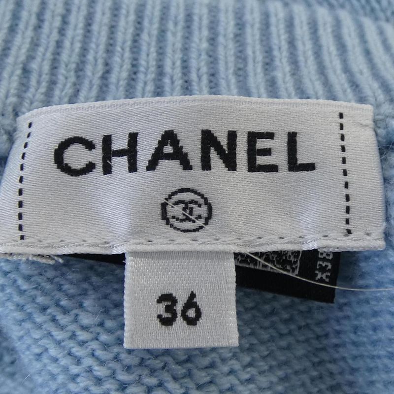 Chanel P79549k11499 Cardigan