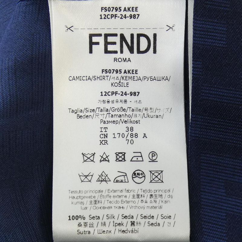 Fendi Fs0795 AKEE S/S Shirt