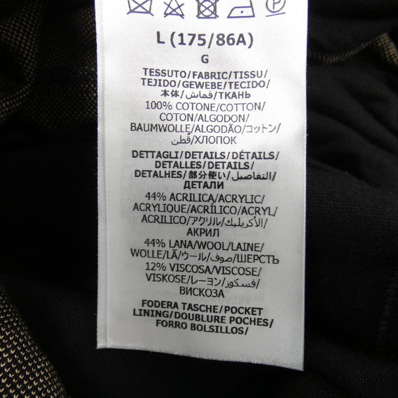 Gucci GG Cotton Jersey Jogging Shorts 698429 Xjeei Shorts