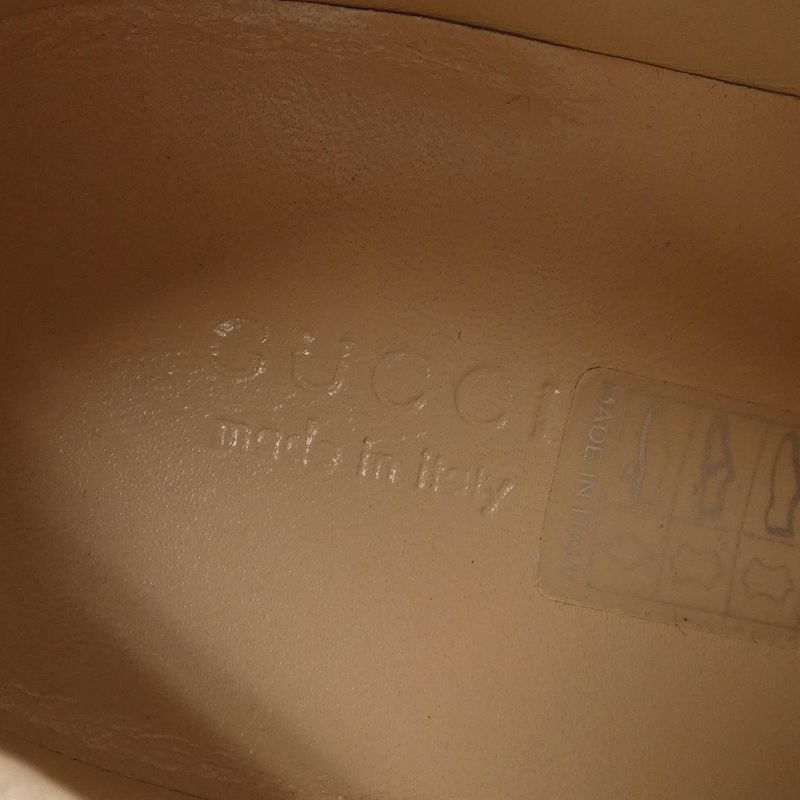 Gucci 549870 Sneakers