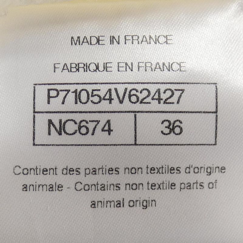 Chanel P71054v62427 21A Shirt