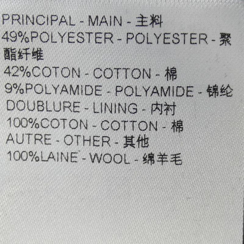 Louis Vuitton Embroidered Signature Track Top Hqy45wzsc Blouson