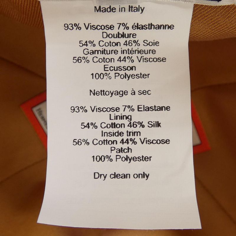 Hermes TESS A VOS Crayons H251067n Cap