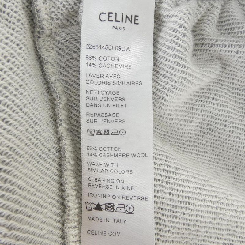 Celine Loose Track Pants Triomphe 2z551450i Pants